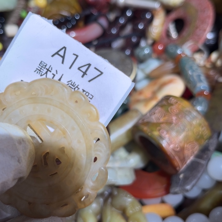 月***日菩提籽类工艺品147