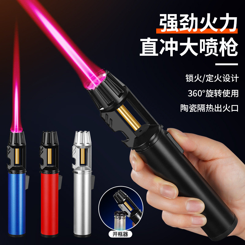 【雷霆天花板】2025大火焰高温喷火枪户外烧烤点火器防风手持打火机