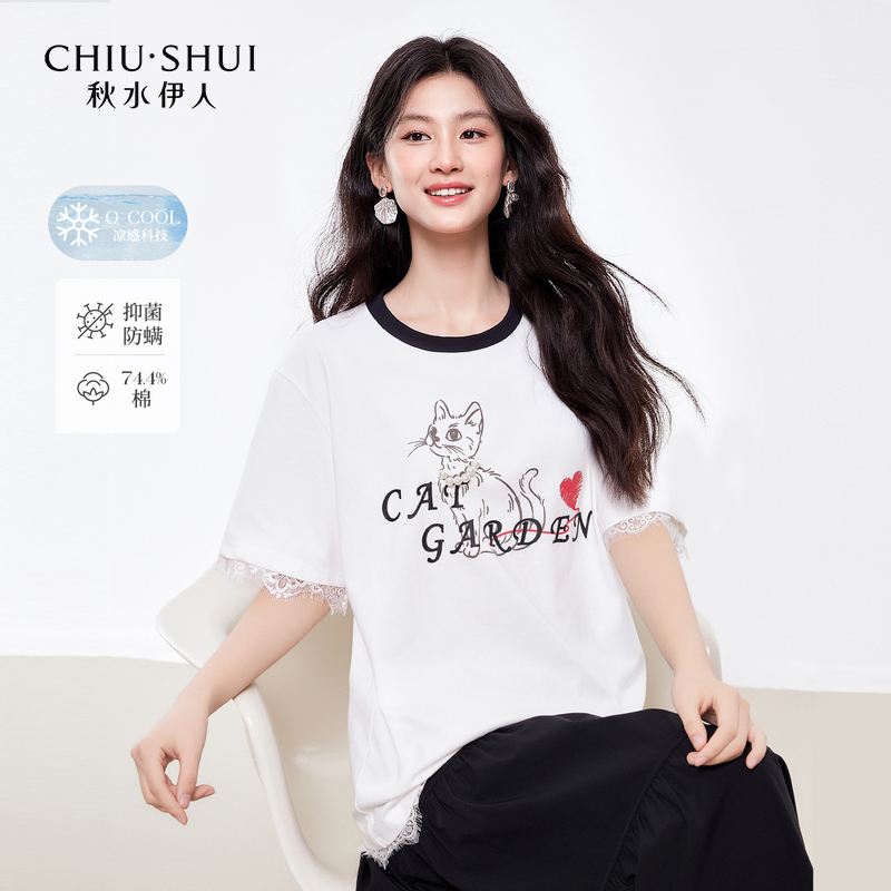【大叔专属】秋水伊人撞色圆领印花T恤女花边上衣625203A200124