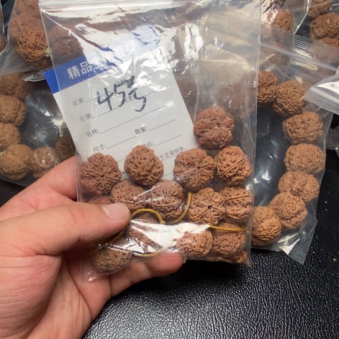 金刚菩提手串無**者45号大金刚