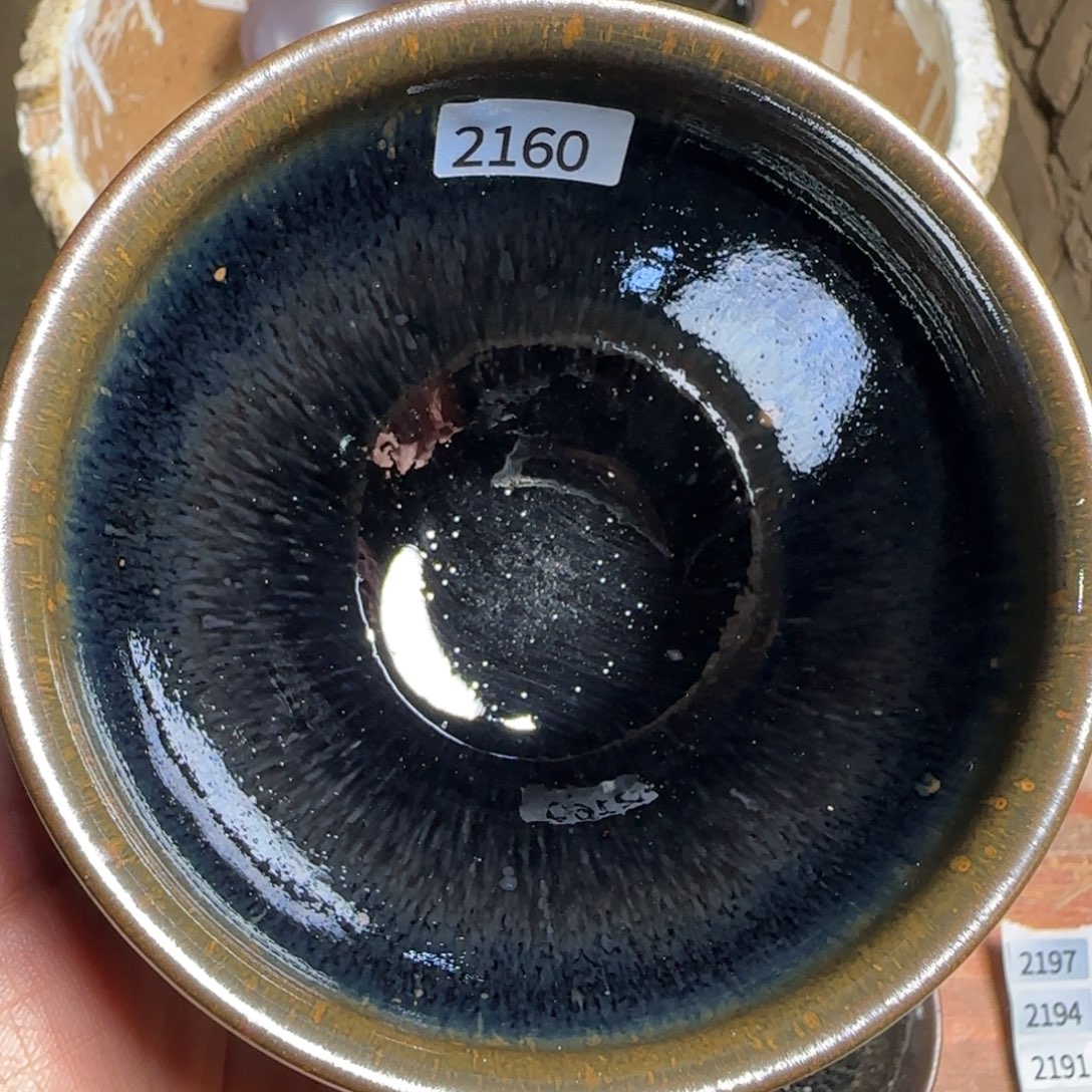 茶盏柴烧建盏闪购链接2160