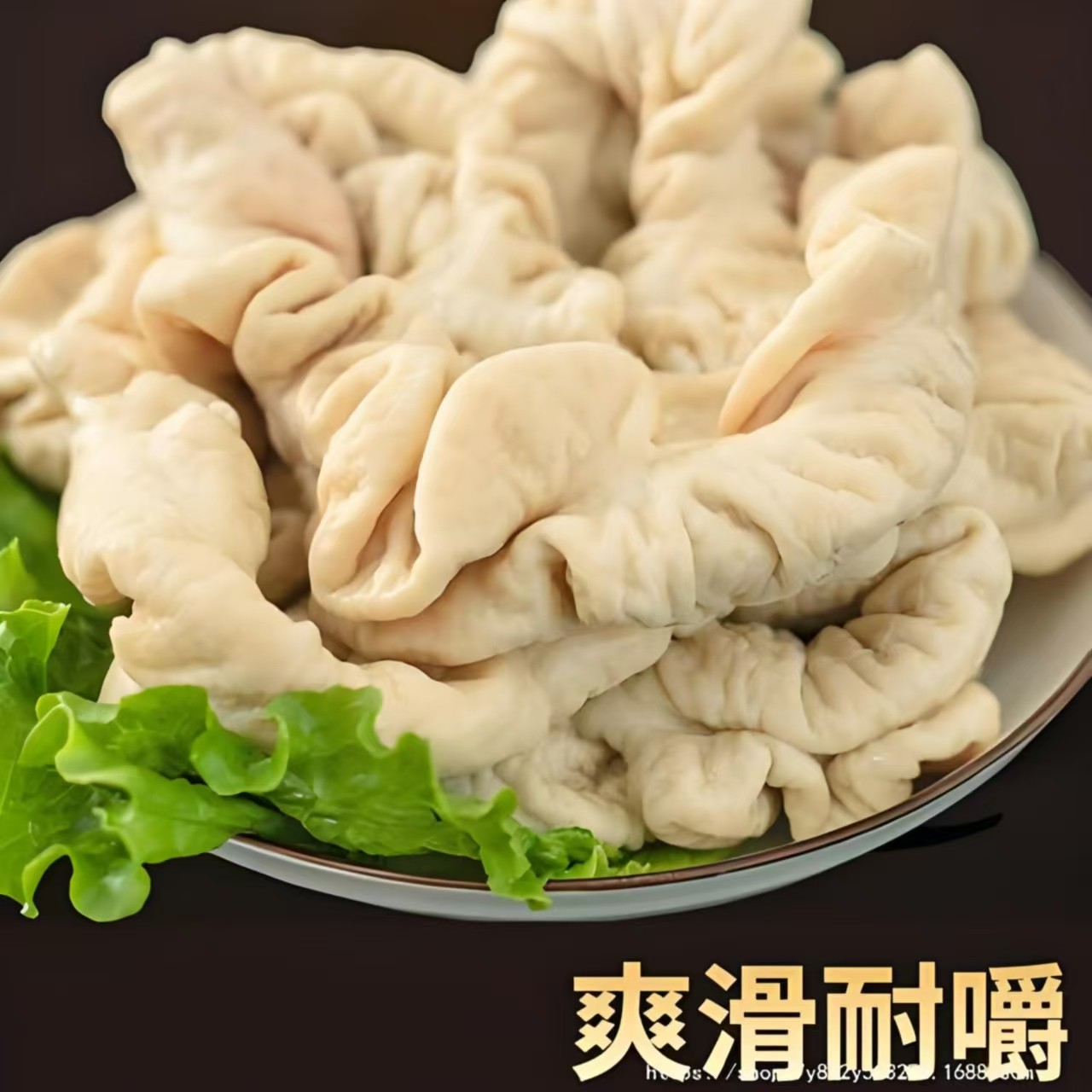 鲜肥肠500g