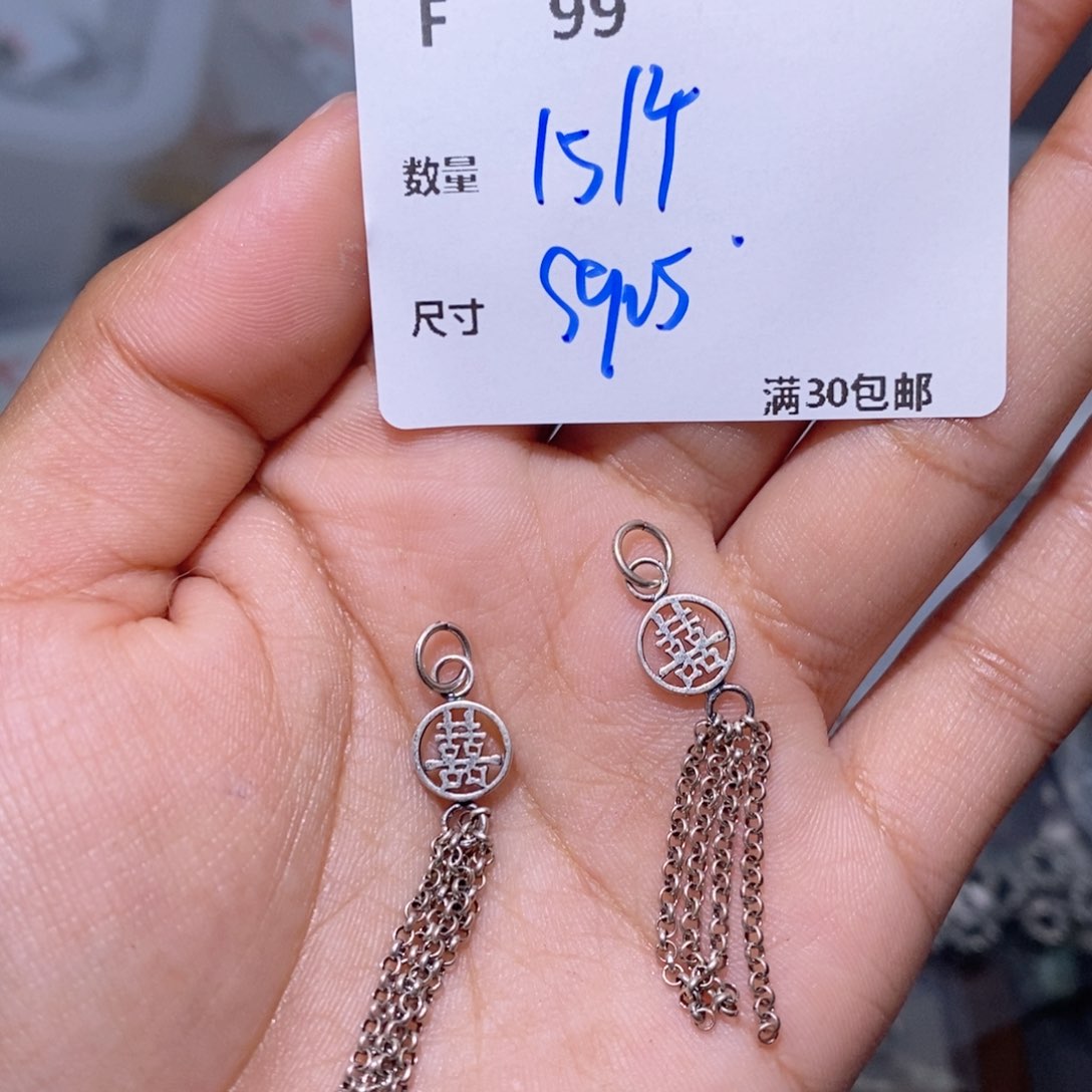 水晶珠宝半成品银S925镶嵌F99