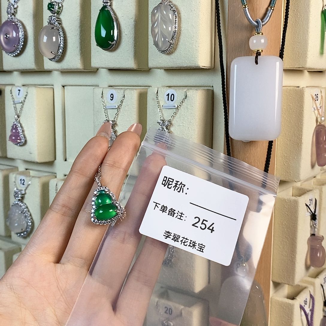 玛瑙/玉髓颈饰合金张***瑞