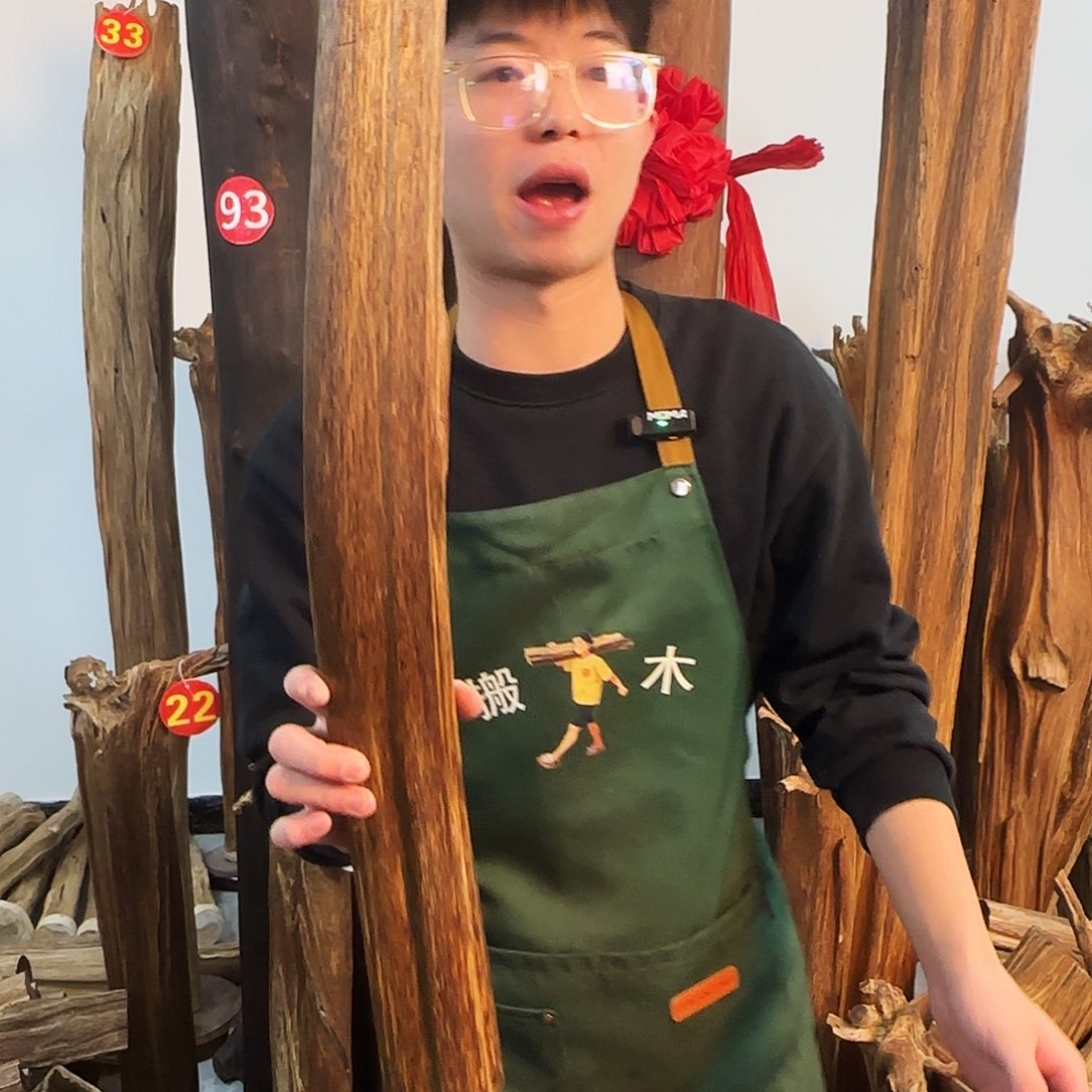 沉香摆件天然沉香原木摆件➕底座