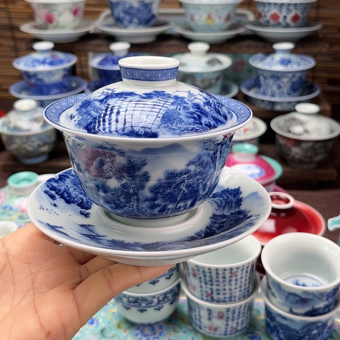 景德镇陶瓷三才盖碗