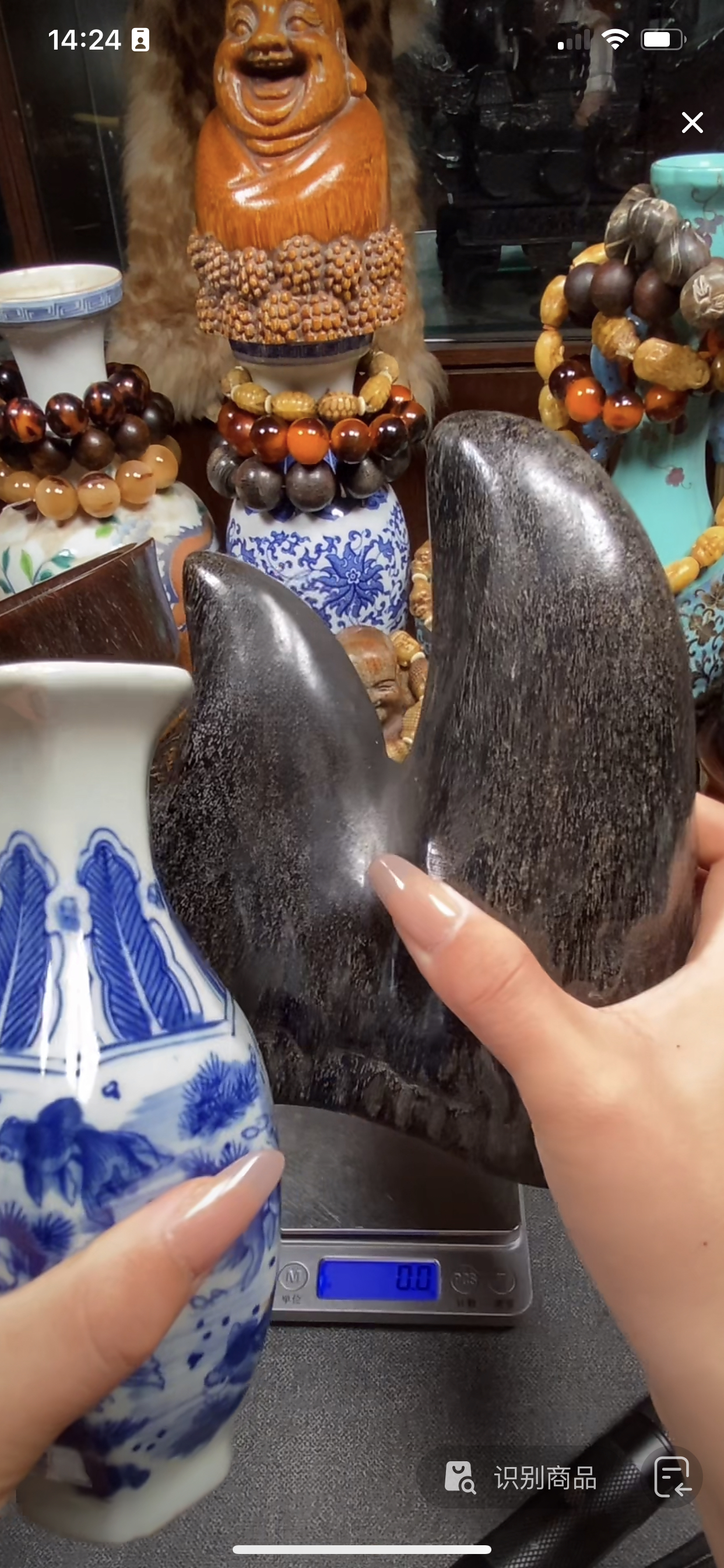 青花瓷陶瓷小瓷瓶客厅博古架酒柜工艺品装饰品摆件