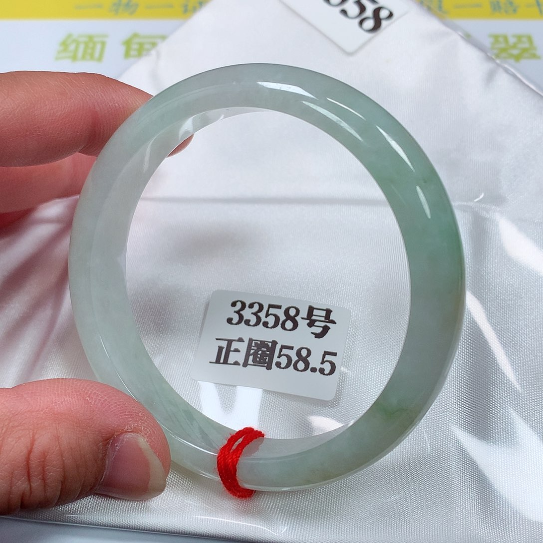 【闪购商品】翡翠手镯未镶嵌3358号