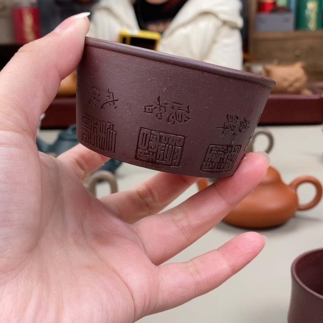 紫砂茶壶四底主人杯十六字箴言