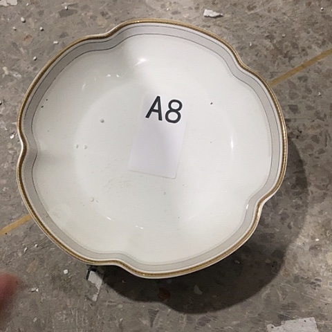 瓷4个1111111元的