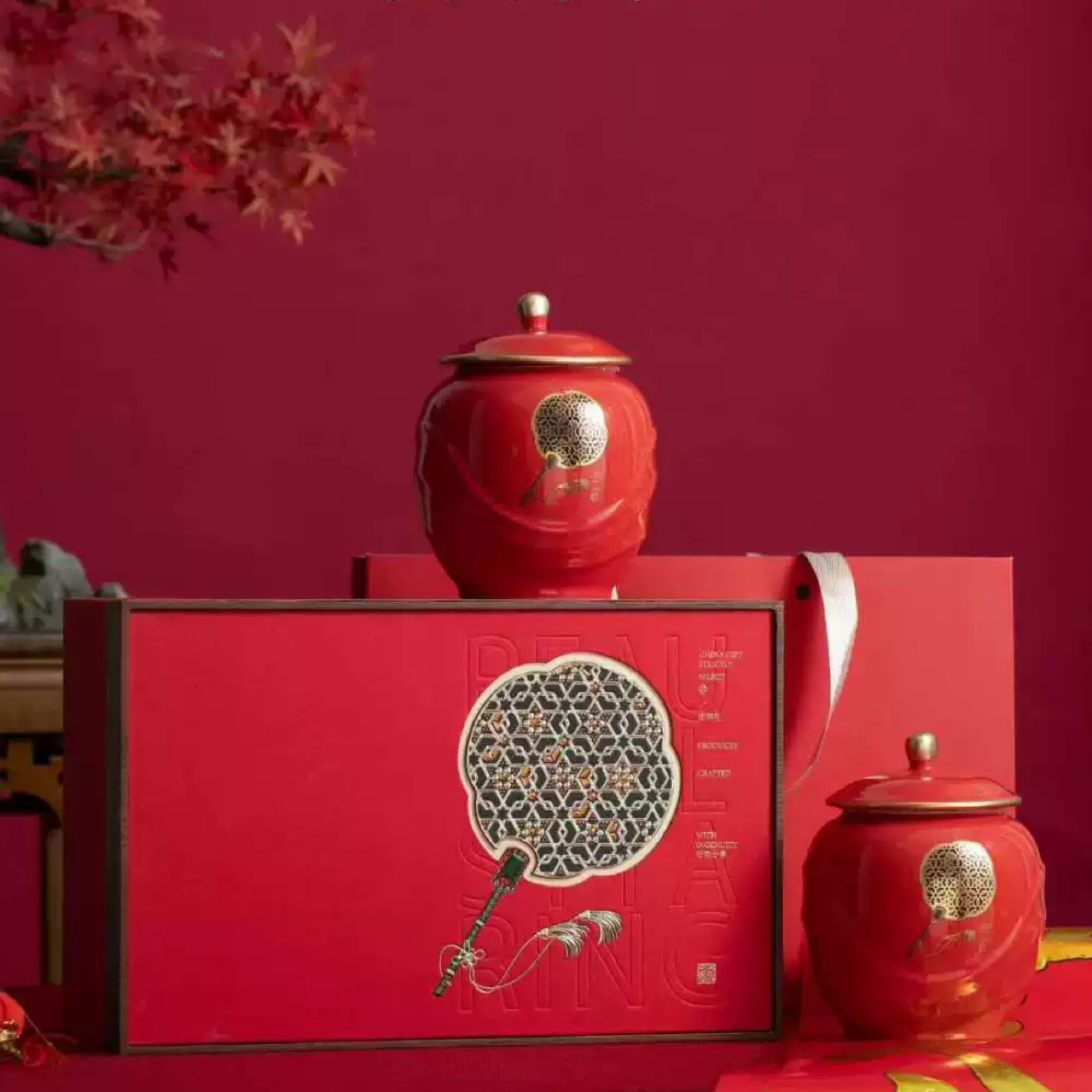 【吉祥礼】武夷岩茶大红袍双铁罐礼盒装
