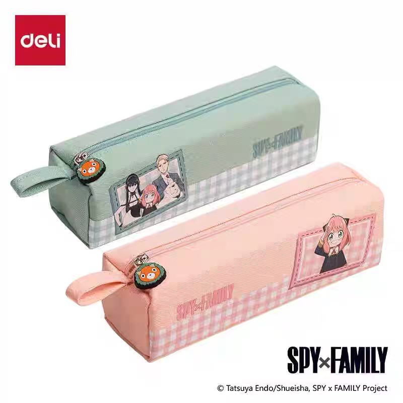 得力66683G间谍过家家小方包多用途笔袋