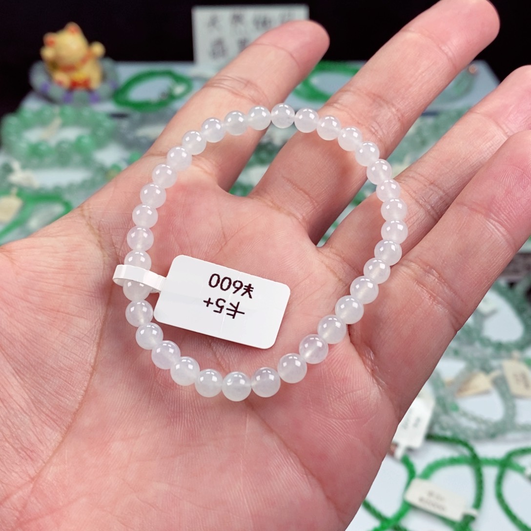 未镶嵌手链翡翠卡5+