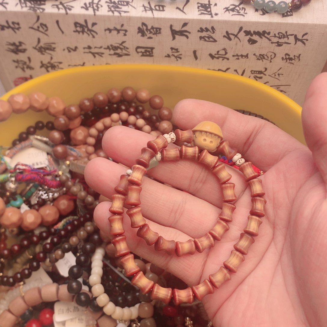 菩提根/象牙果吊坠