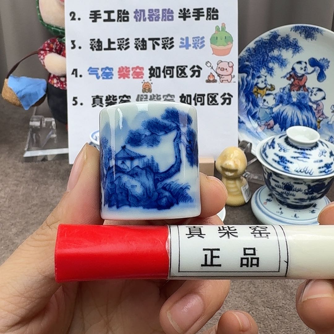 陶瓷艺术设计中心