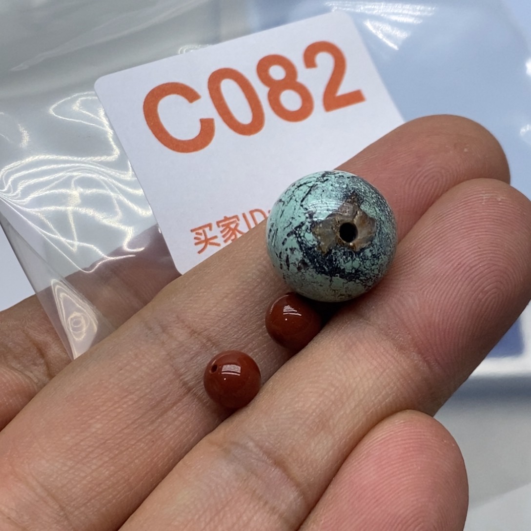 南红玛瑙珠宝奇石未镶嵌