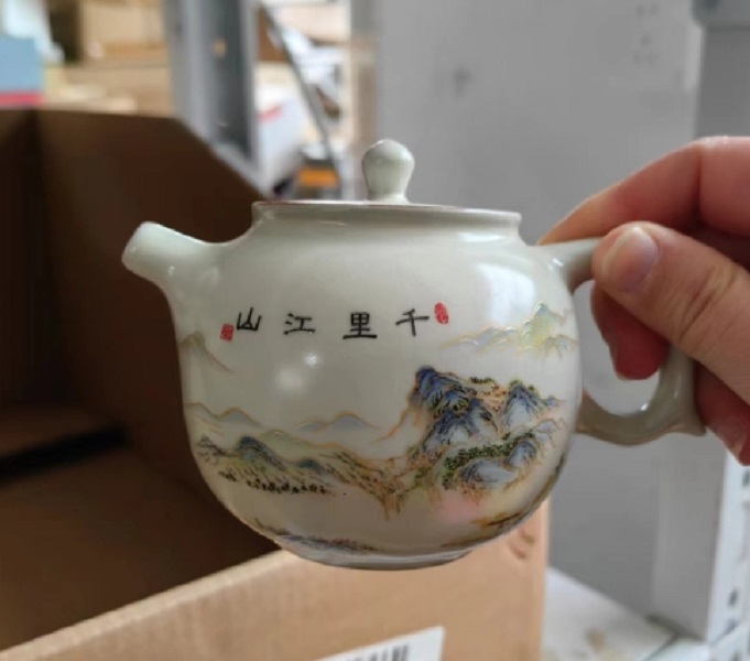 G1321-千里江山茶壶LSY
