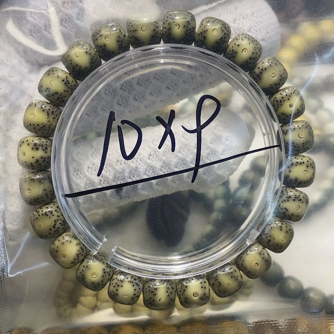 星月菩提手串海南