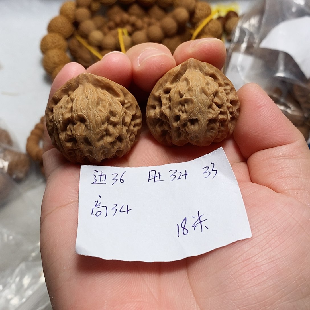 核桃手串/手链山地宫灯手捻