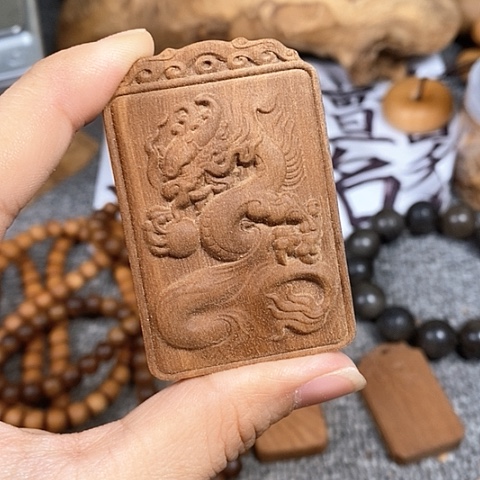 檀香木手串/手链老山檀香雕刻龙牌吊坠