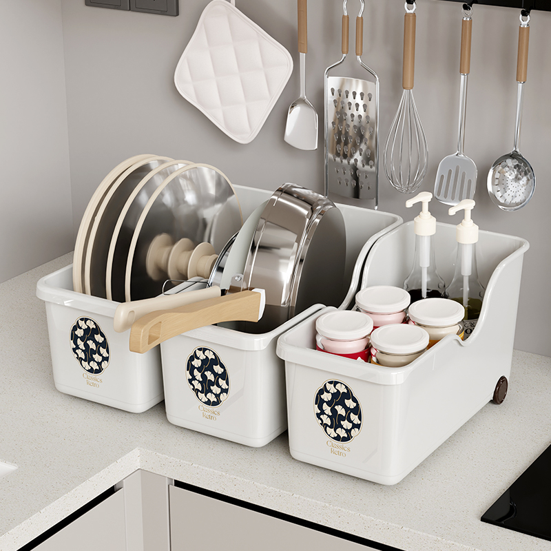 炒锅汤锅锅盖锅具多功能收纳盒调料酱料厨房整理加厚滚轮盒书籍盒