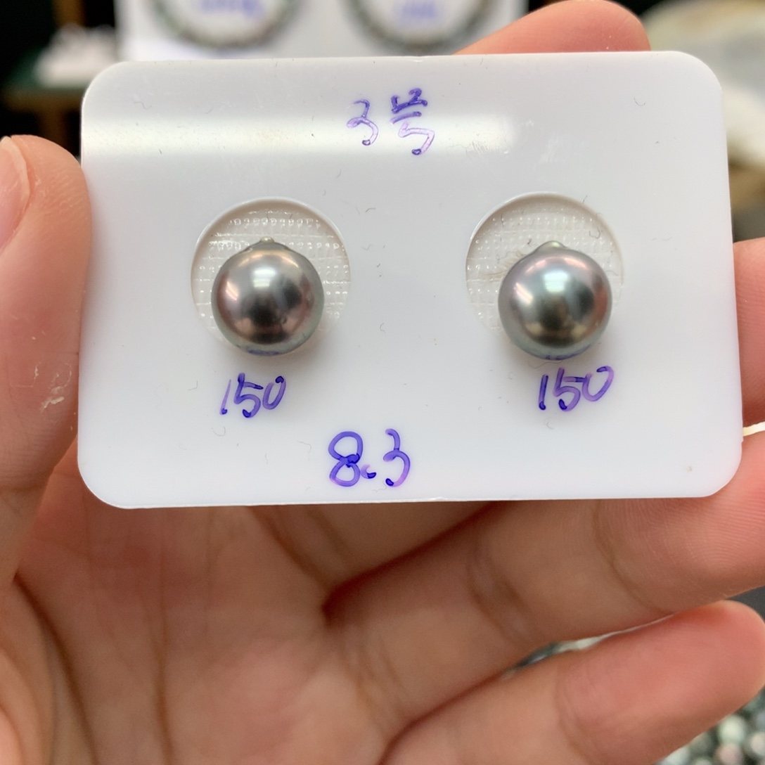 海水珍珠裸珠定制不退换