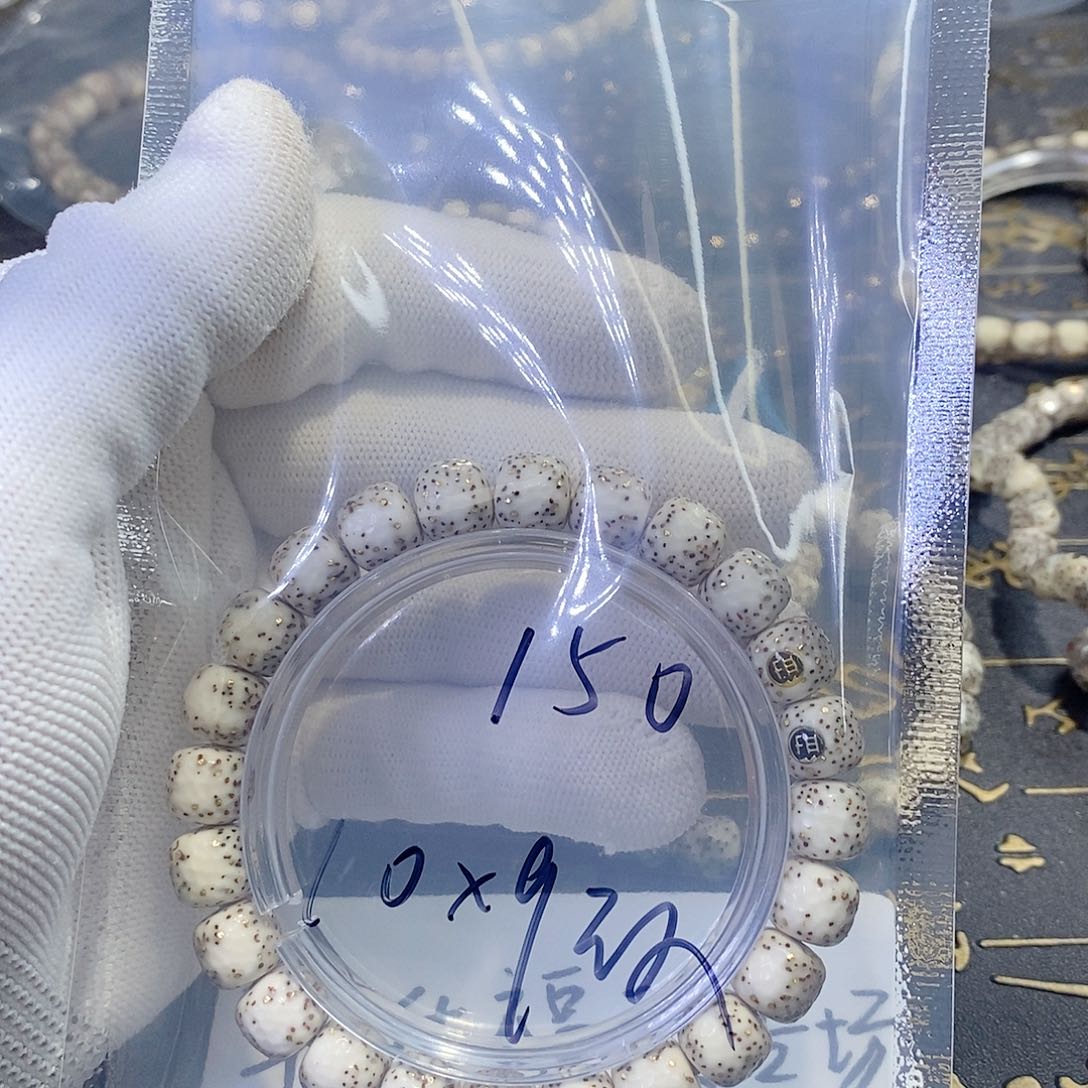 星月菩提手串?*星月