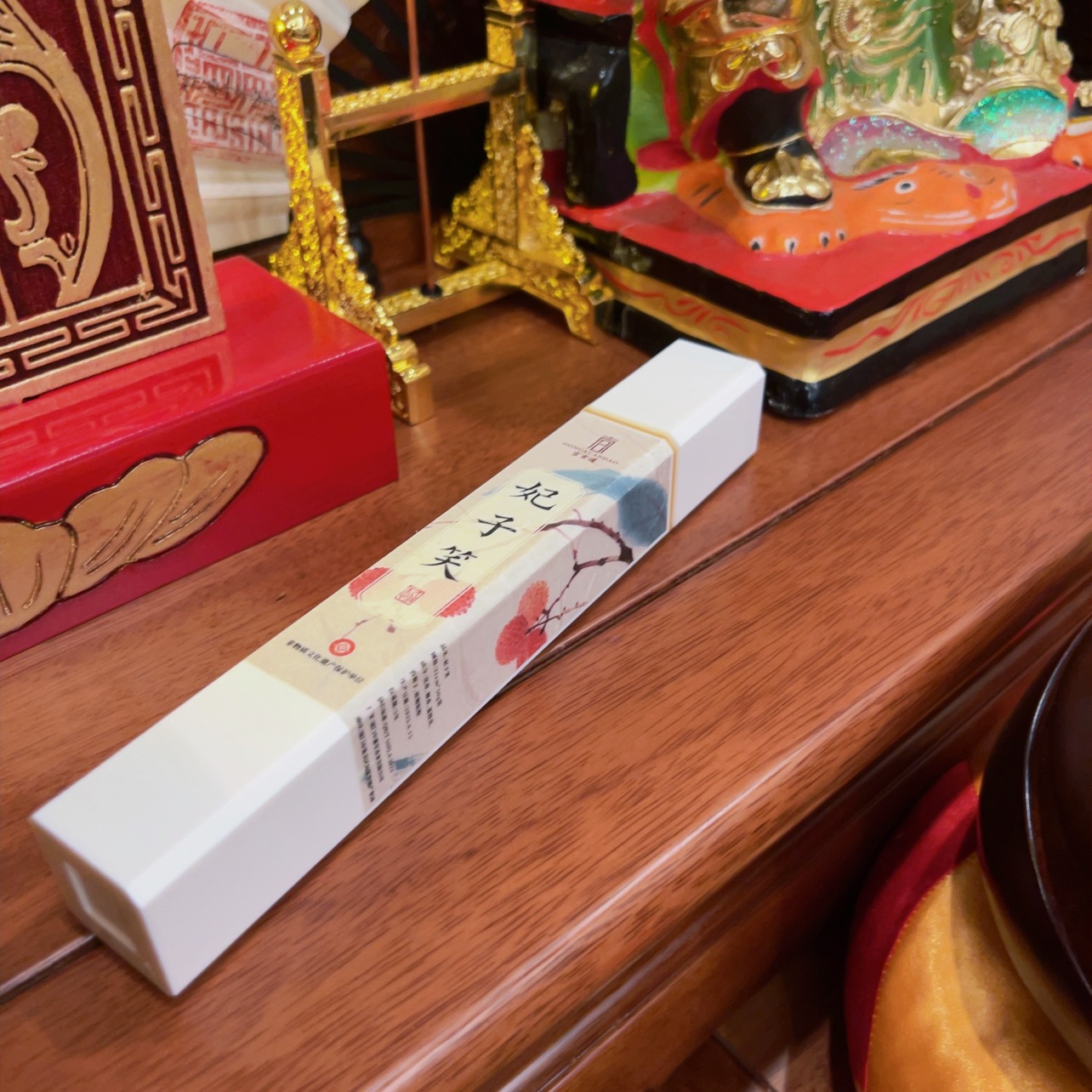 蓝宫调 妃子笑线香T81