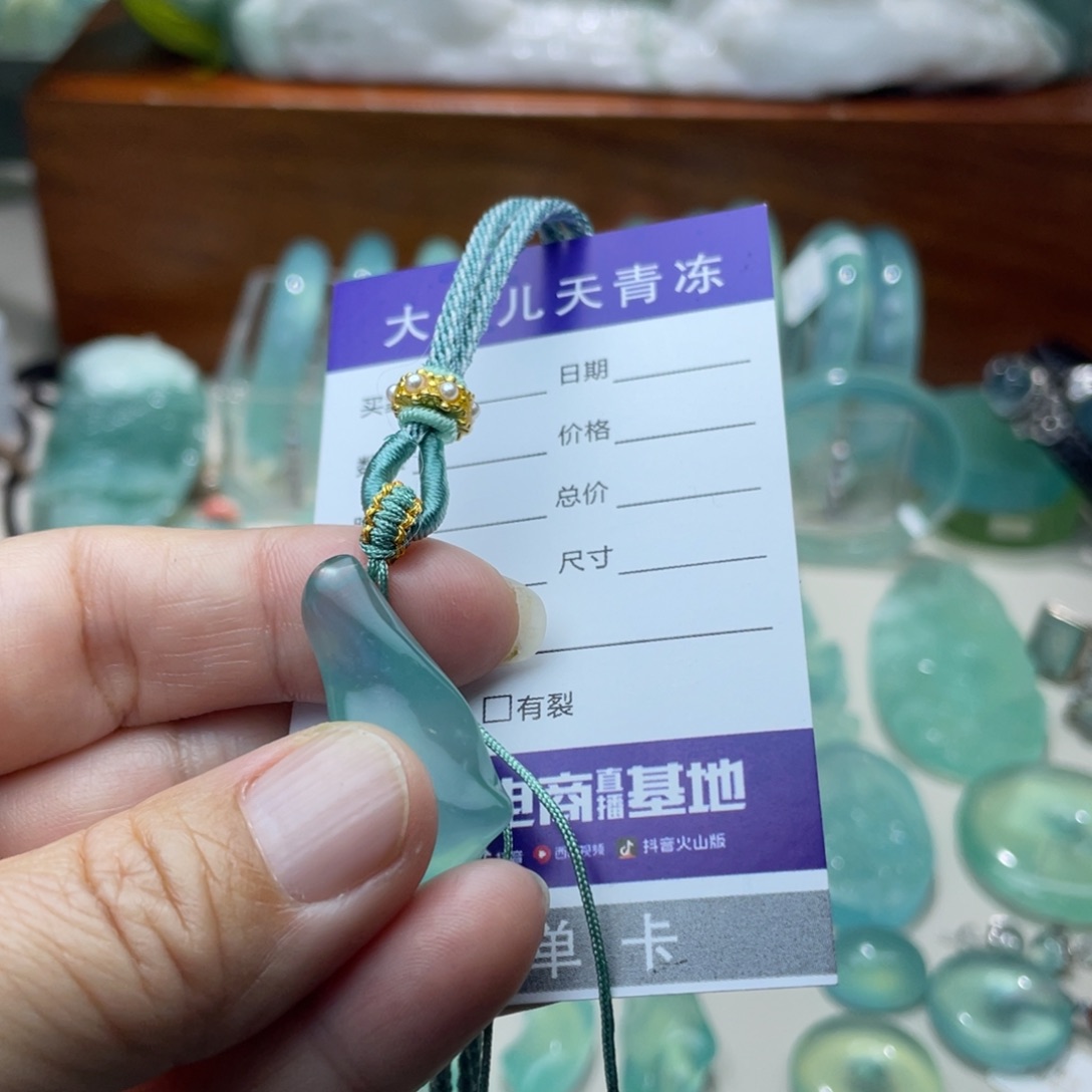 蛇纹石玉颈饰未镶嵌尤*