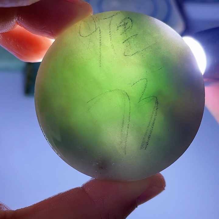 翡翠颈饰未镶嵌毛料52