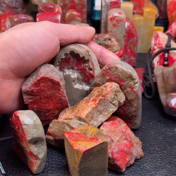 鼓***佐昌化鸡血石昌化鸡血石