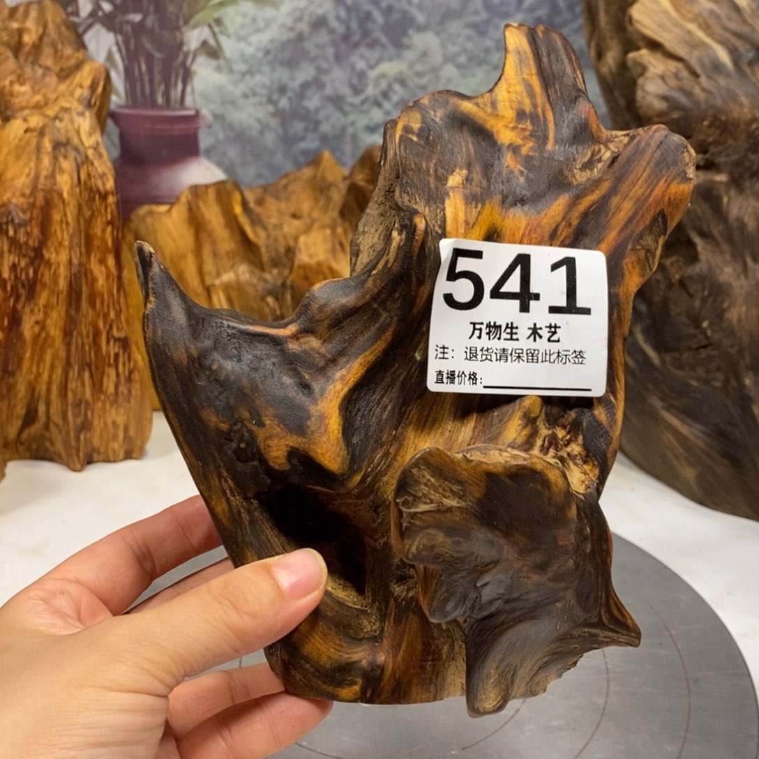天***元木花果香摆件摆件家居客厅装饰品
