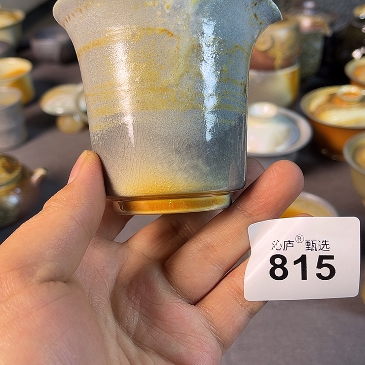 沁庐柴窑古法柴烧全手工茶具