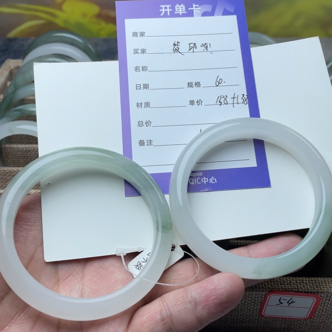 石英质玉手镯未镶嵌筱****）