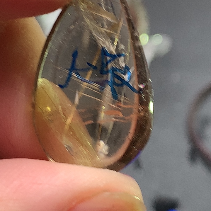 水晶吊坠(不含链)未镶嵌大*