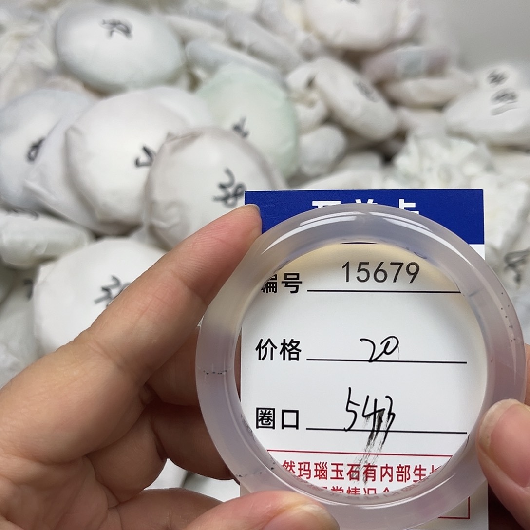 玛瑙/玉髓手镯未镶嵌679