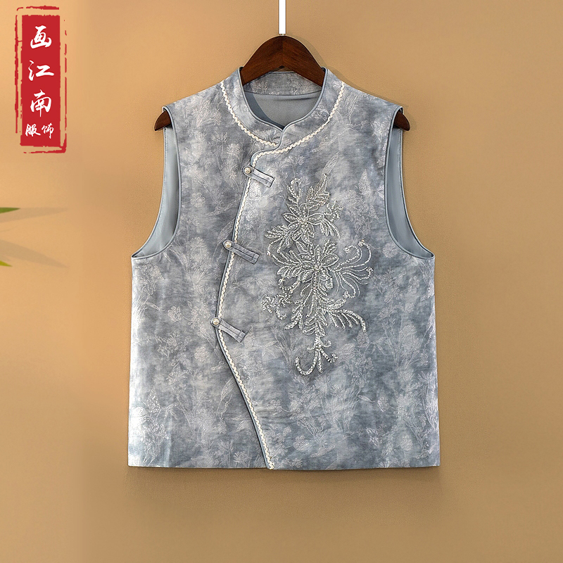 【倾辰】2025新款夏季马甲新中式立领重工绣花薄款上衣马夹国风女装