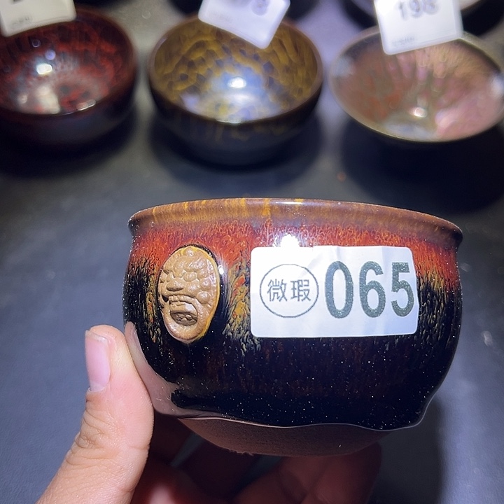 茶盏原矿原釉建盏