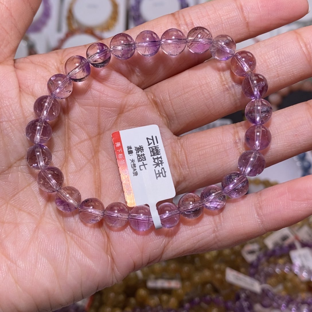 【闪购商品】水晶手串未镶嵌M*紫超7.6m