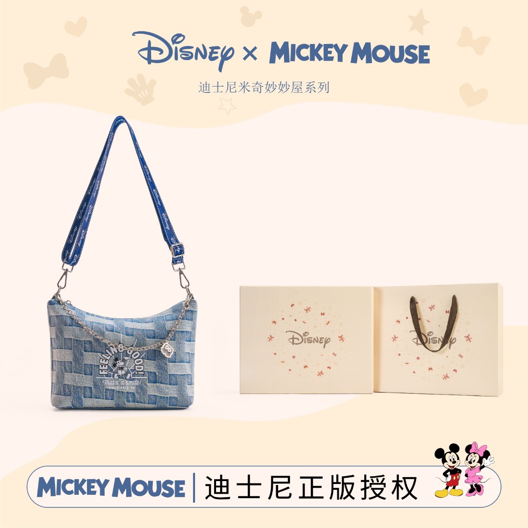 Disney/迪士尼米奇妙妙屋米奇新款时尚腋下包复古链条单肩包
