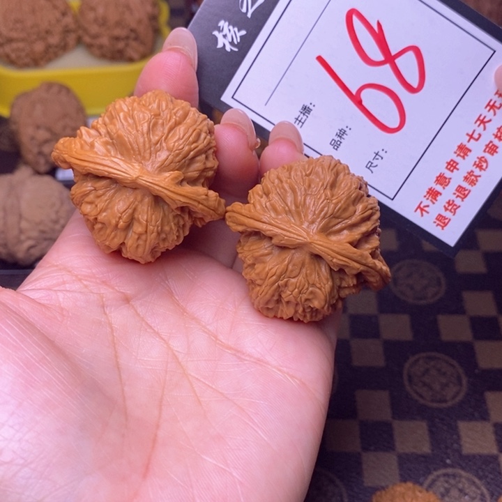 吊坠文玩核桃42白狮子68