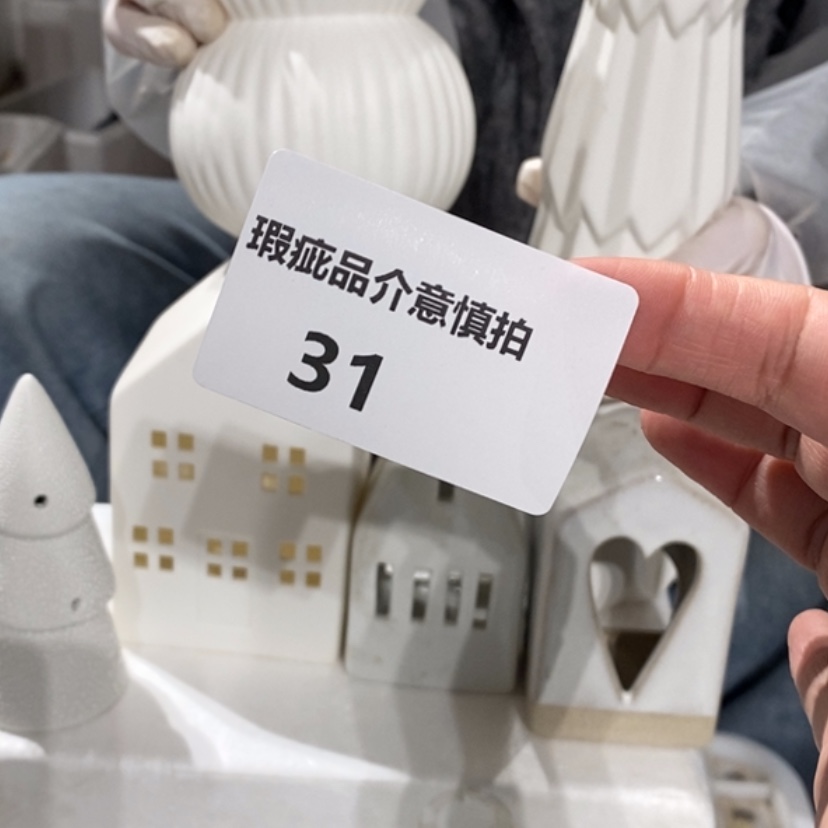 【闪购商品】摆件小*赳陶瓷摆件瑕疵特卖