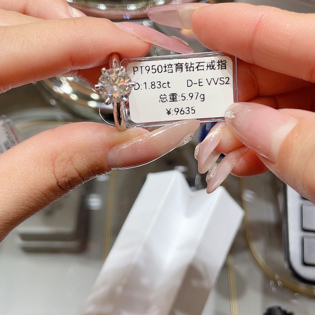 实验室培育钻石铂Pt950镶嵌