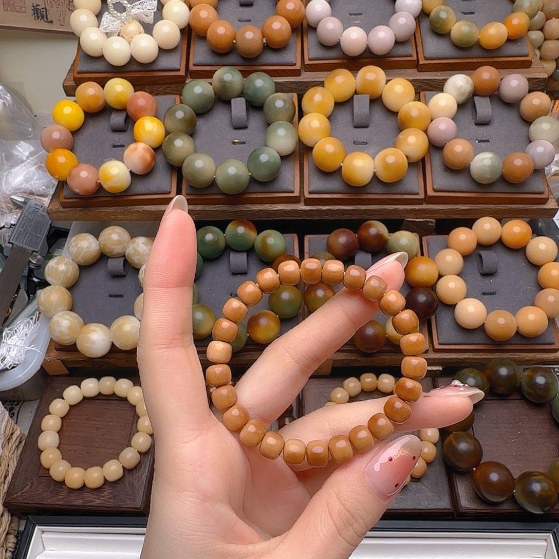 酸***王手串菩提根/象牙果