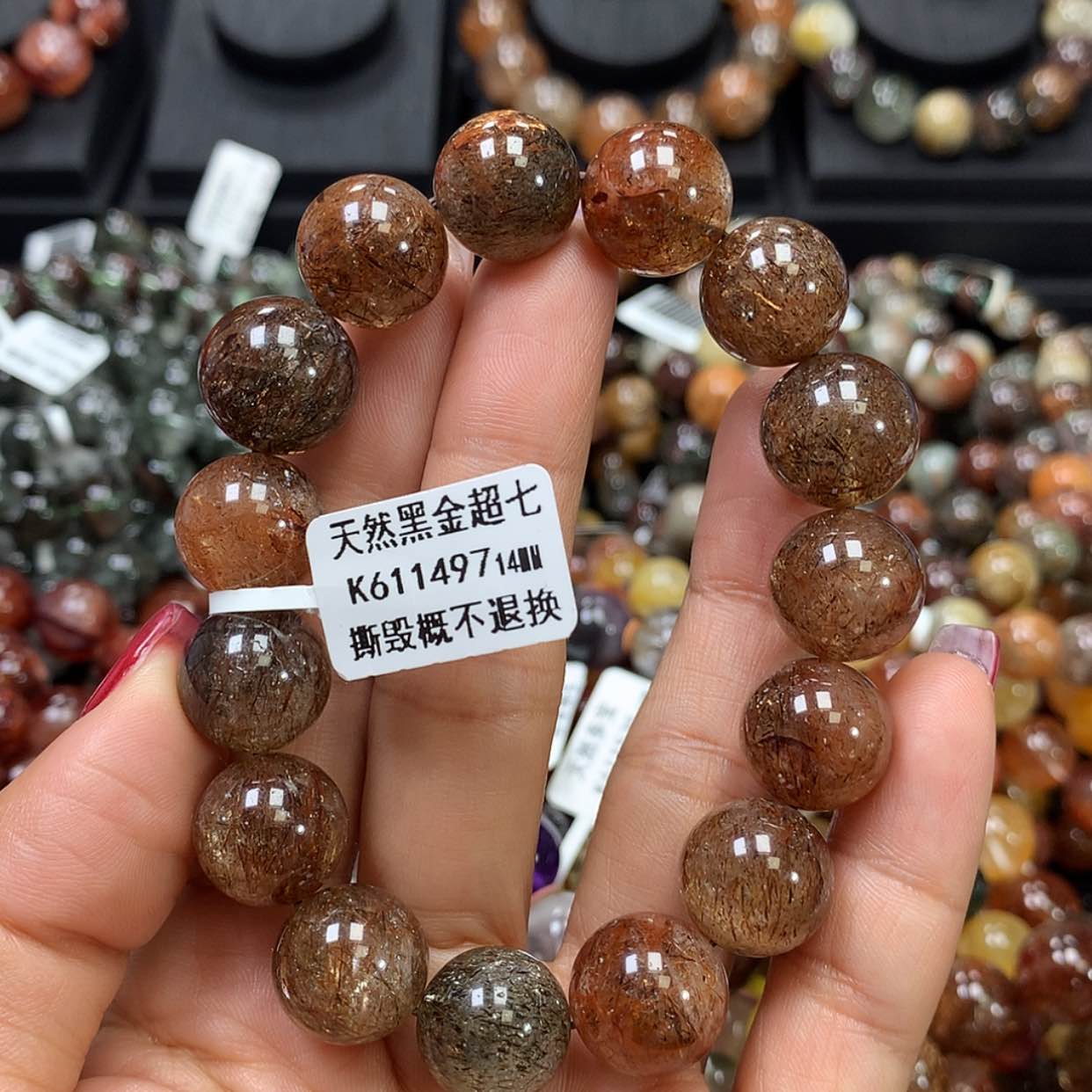 【闪购商品】水晶手链未镶嵌，