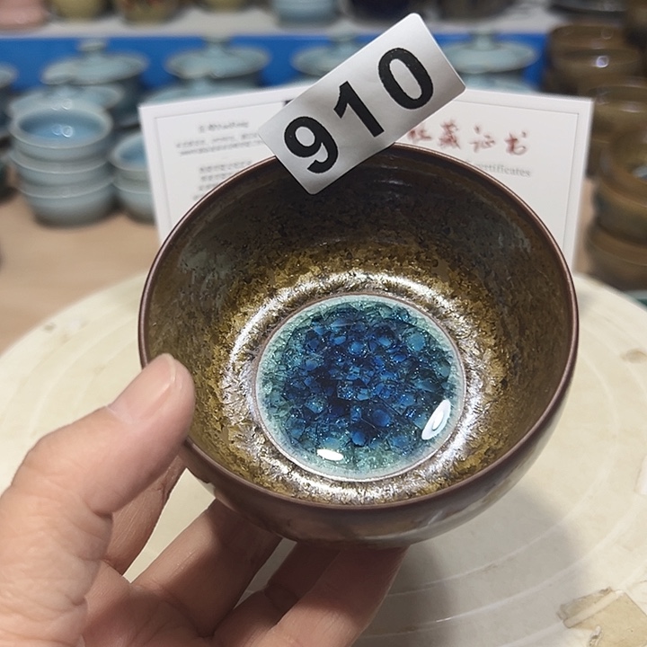 小米茶器龙泉青瓷