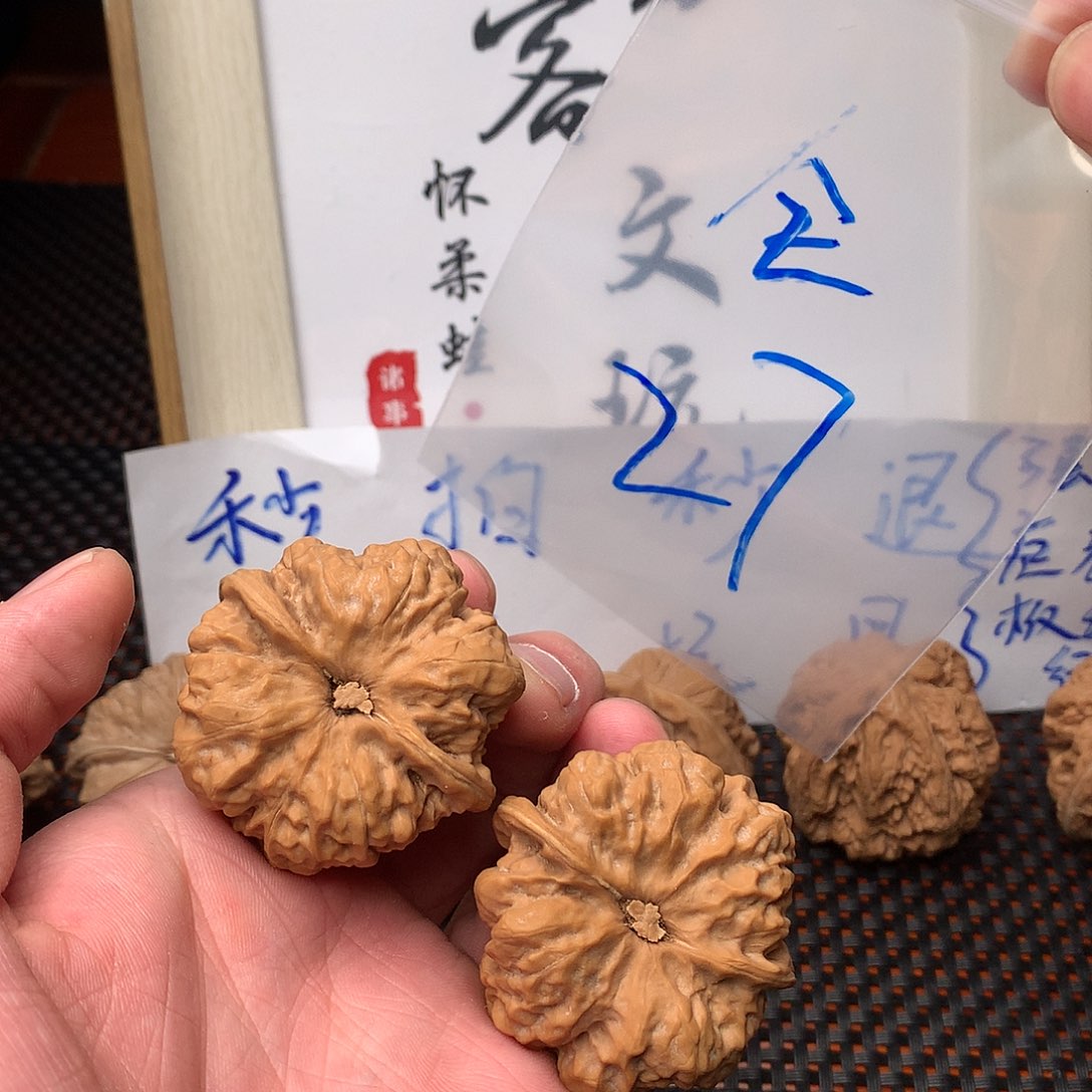 文玩核桃把件八方客文玩11111111