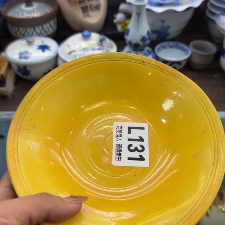 瓷片B***e哈哈哈哈哈哈哈哈