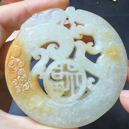 紫金钵盂菩提吊坠