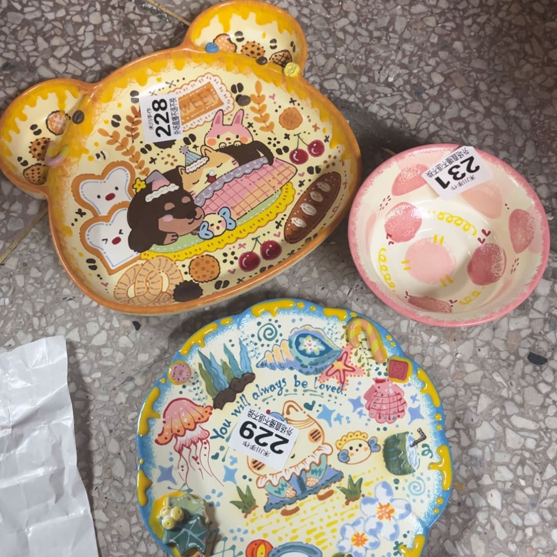 吹***女瓷片现货的不退不换